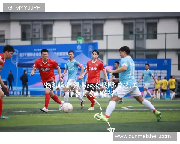 重庆足球队与深圳足球队赛后复盘分析比赛经验与战术调整探讨